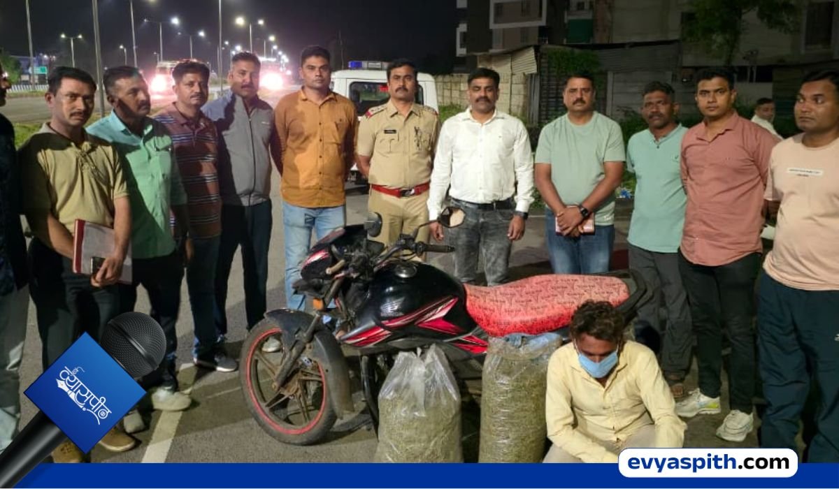 bhusawal crime news drug smuggling on motorcycle 1 arrested with ganja worth rs 2 lakh