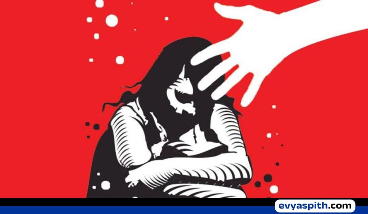 Crime News bad video made through hole of an exhaust fan then law college girl student was tortured by blackmailing