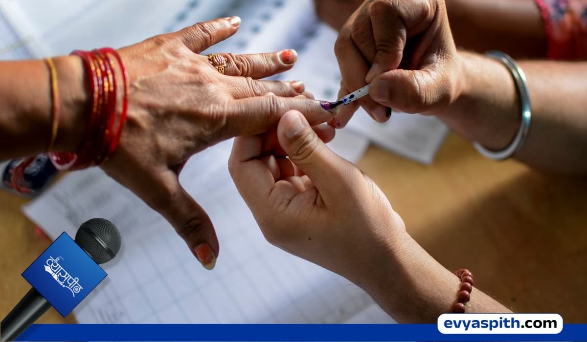 cooperative society elections